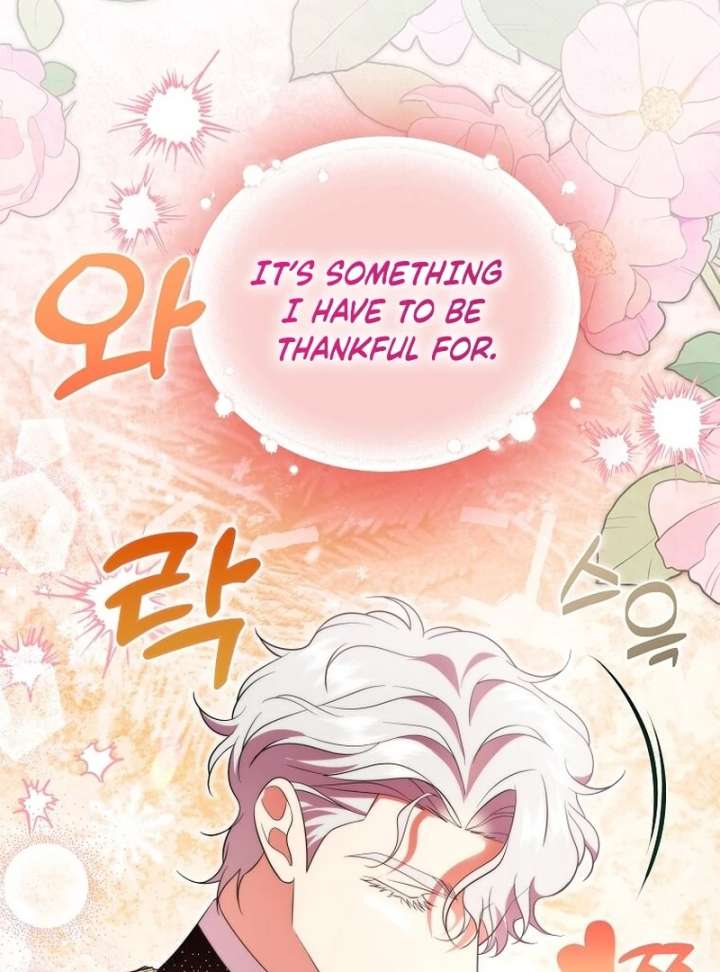 In the Grasp of a Loving Yet Possessive Male Lead Chapter 35 page 16 - 