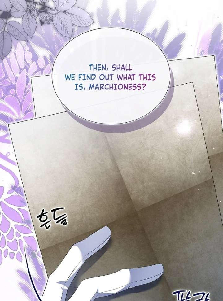 In the Grasp of a Loving Yet Possessive Male Lead Chapter 35 page 3 - 