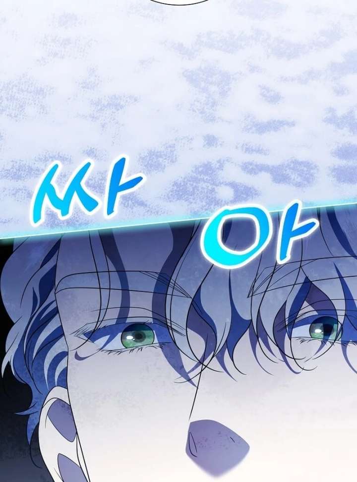 In the Grasp of a Loving Yet Possessive Male Lead Chapter 35 page 28 - 