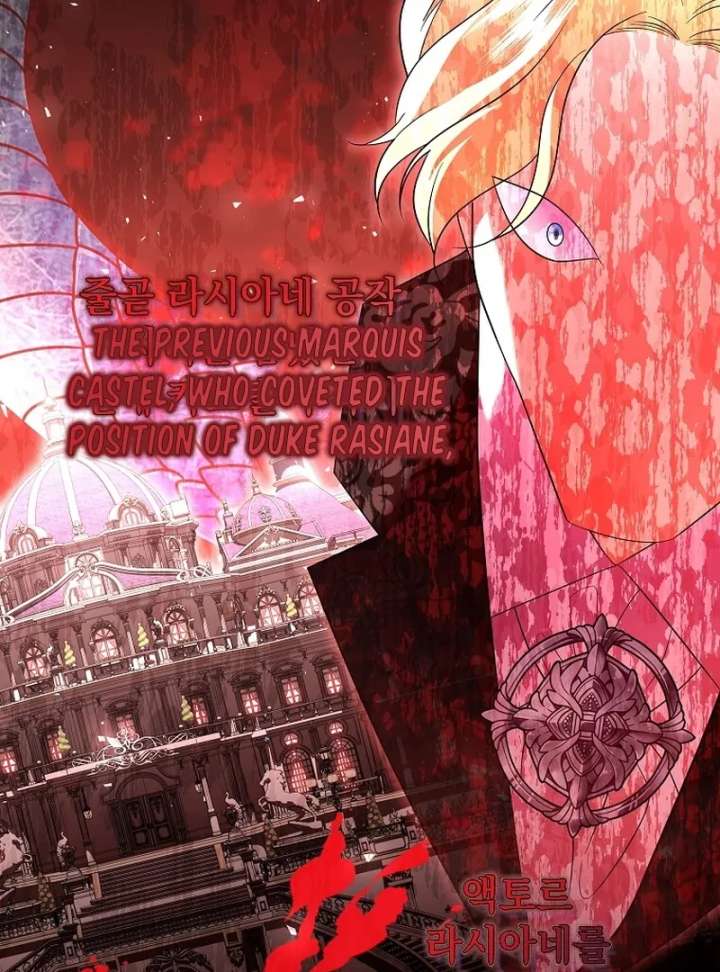 In the Grasp of a Loving Yet Possessive Male Lead Chapter 35 page 42 - 