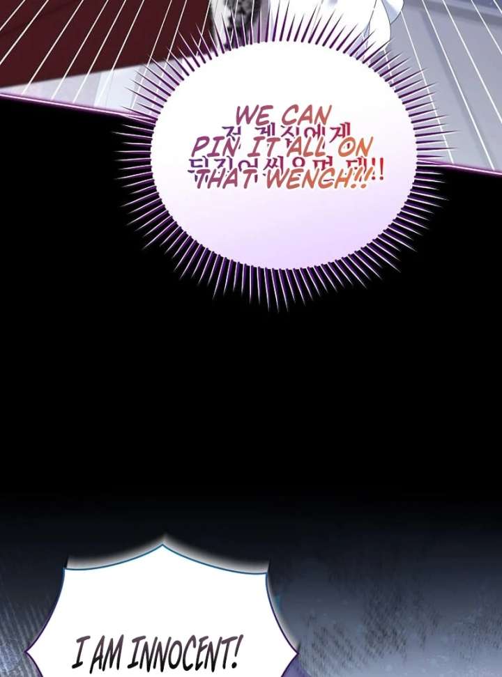 In the Grasp of a Loving Yet Possessive Male Lead Chapter 35 page 52 - 