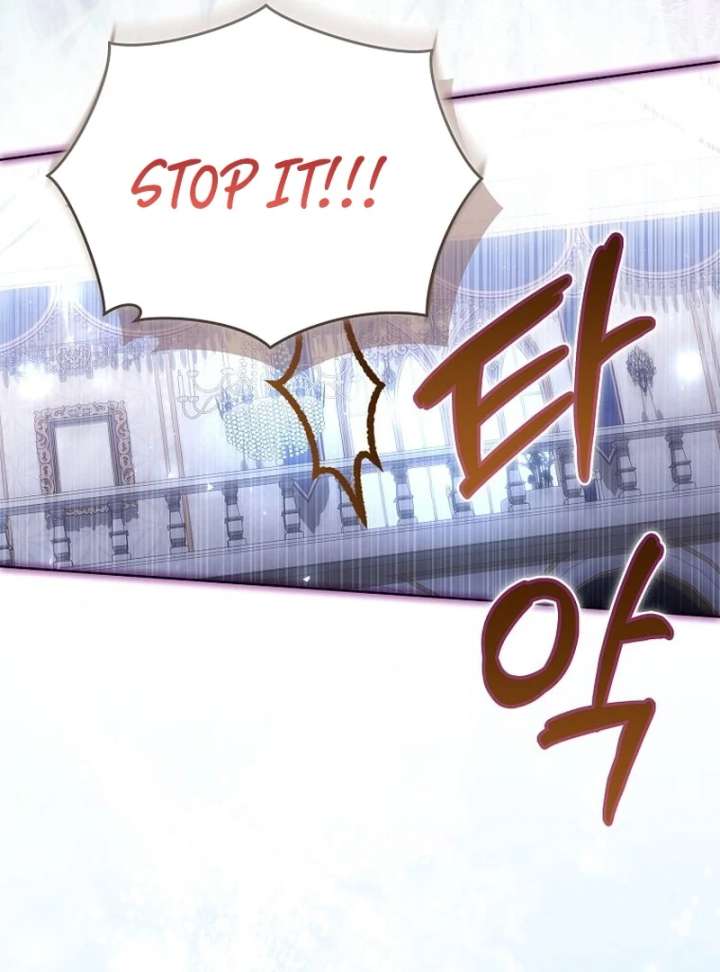 In the Grasp of a Loving Yet Possessive Male Lead Chapter 35 page 57 - 