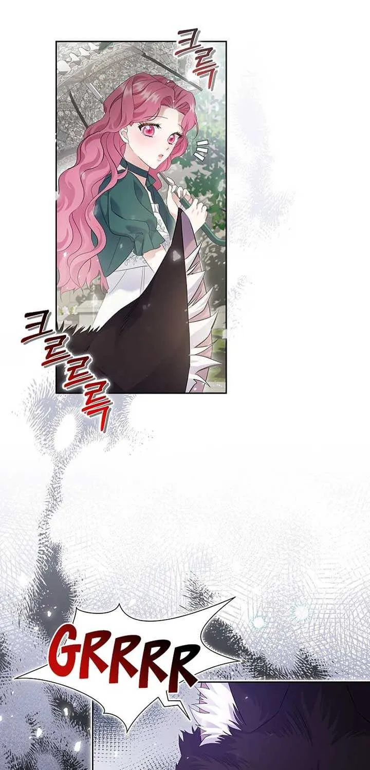 In the Grasp of a Loving Yet Possessive Male Lead Chapter 4 page 14 - 