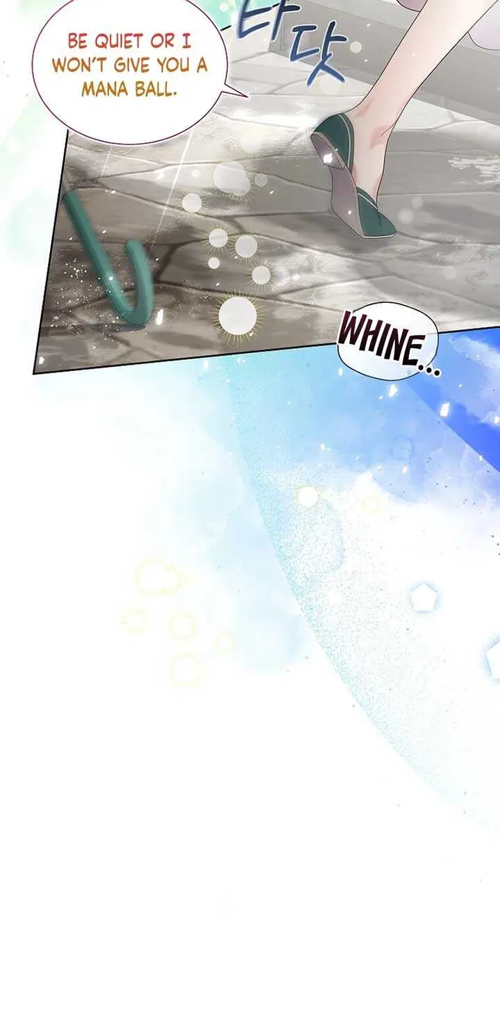 In the Grasp of a Loving Yet Possessive Male Lead Chapter 4 page 58 - 