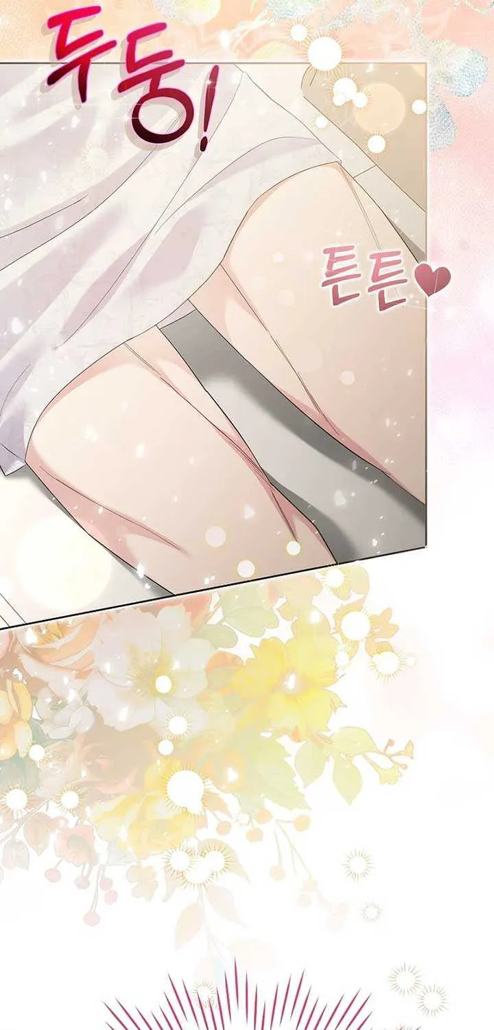 In the Grasp of a Loving Yet Possessive Male Lead Chapter 4 page 71 - 