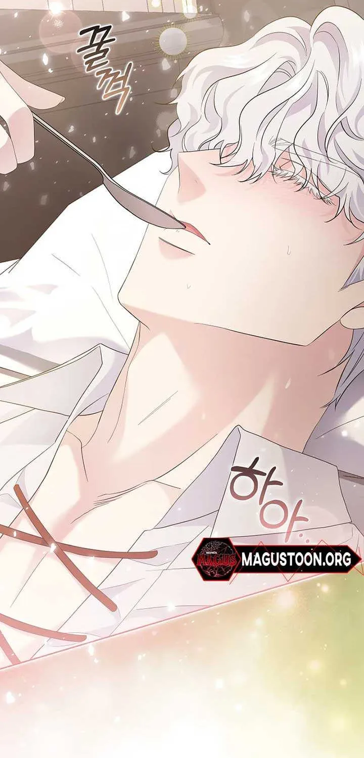 In the Grasp of a Loving Yet Possessive Male Lead Chapter 4 page 78 - 