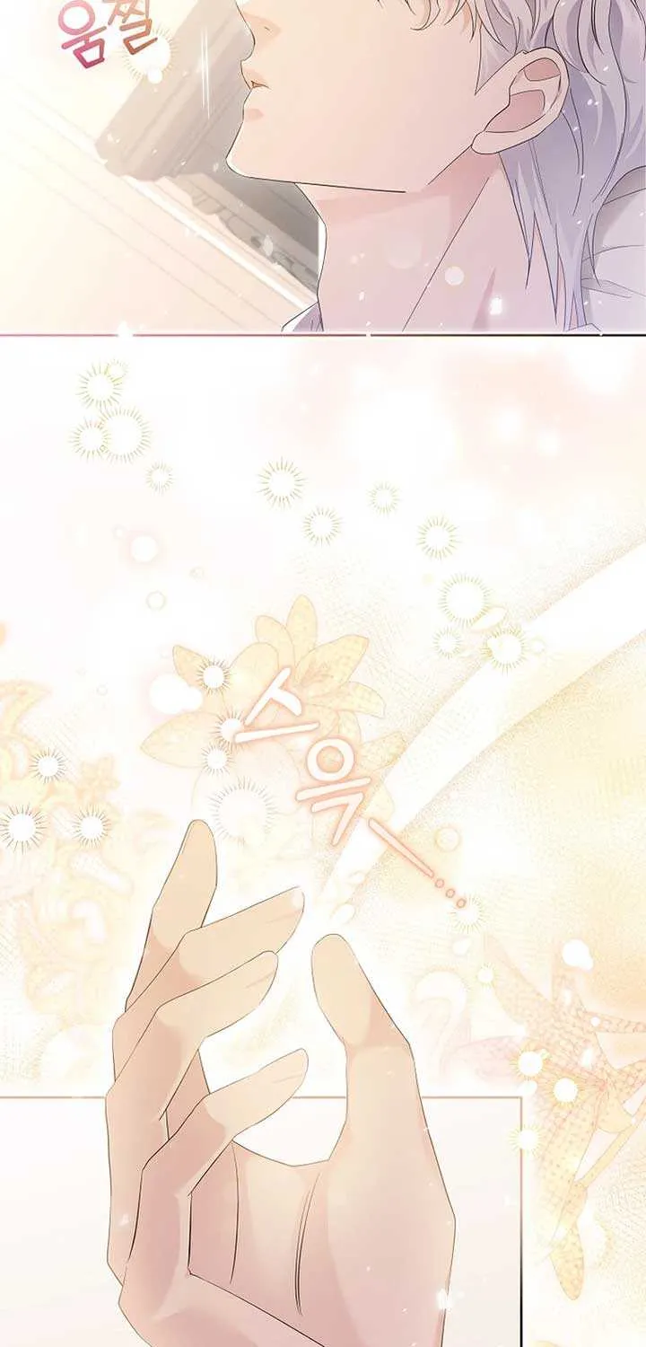 In the Grasp of a Loving Yet Possessive Male Lead Chapter 4 page 81 - 
