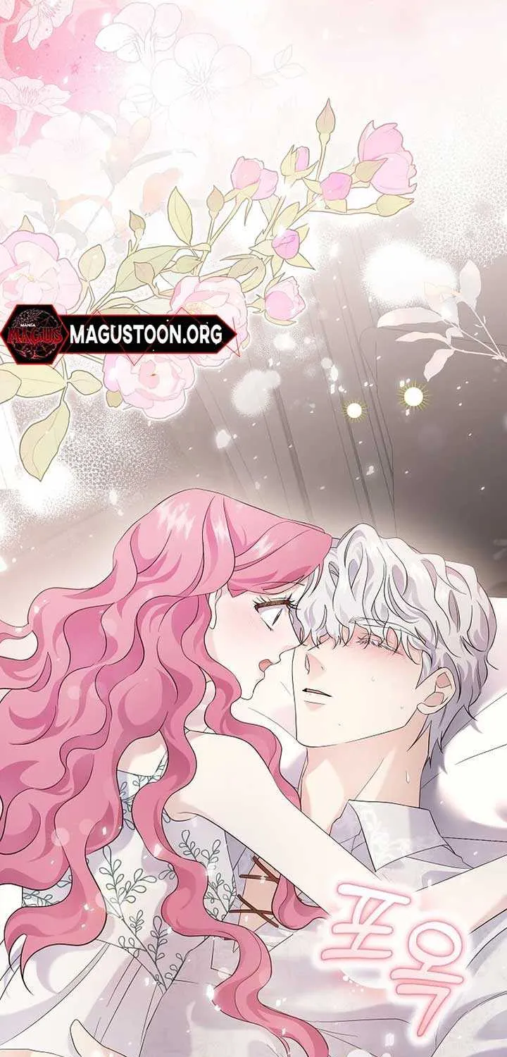In the Grasp of a Loving Yet Possessive Male Lead Chapter 4 page 85 - 