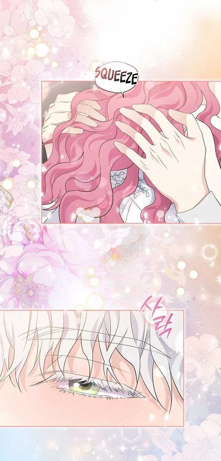 In the Grasp of a Loving Yet Possessive Male Lead Chapter 4 page 87 - 