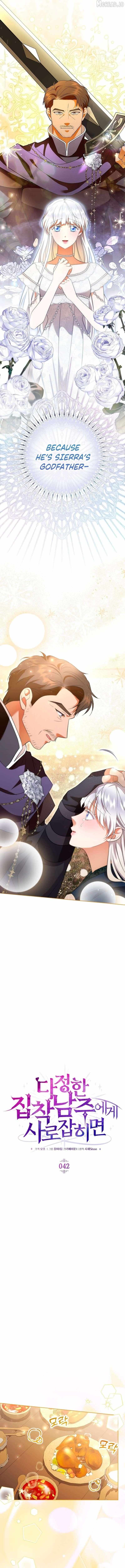 In the Grasp of a Loving Yet Possessive Male Lead Chapter 42 page 3 - 