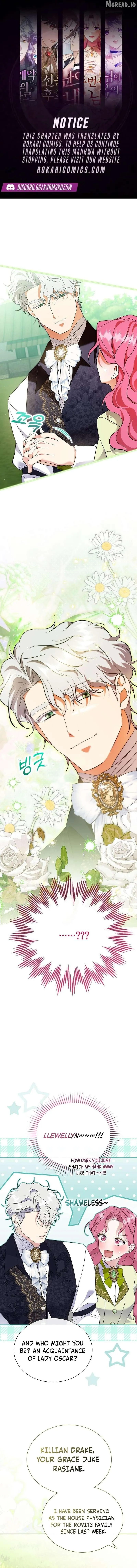 In the Grasp of a Loving Yet Possessive Male Lead Chapter 46 page 1 - 