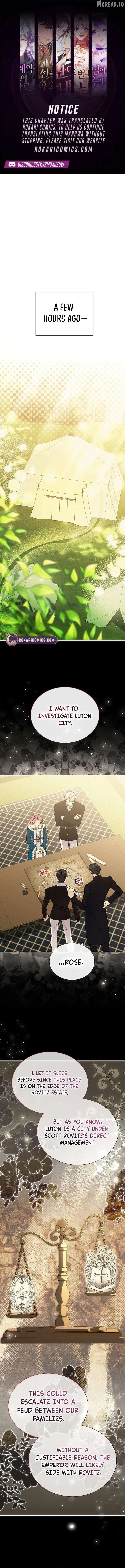 In the Grasp of a Loving Yet Possessive Male Lead Chapter 48 page 1 - 