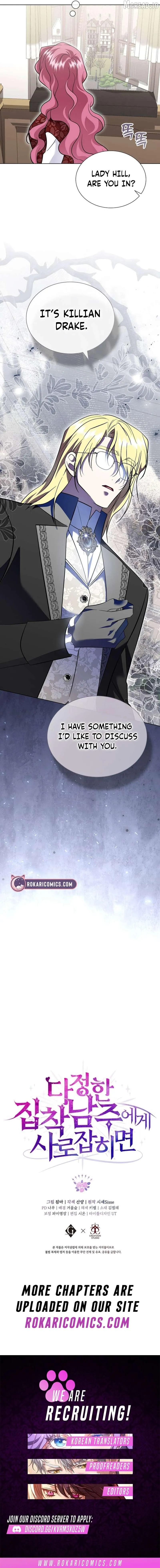 In the Grasp of a Loving Yet Possessive Male Lead Chapter 48 page 18 - 