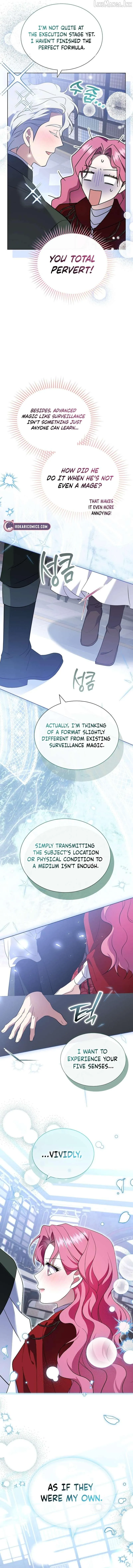 In the Grasp of a Loving Yet Possessive Male Lead Chapter 49 page 17 - 