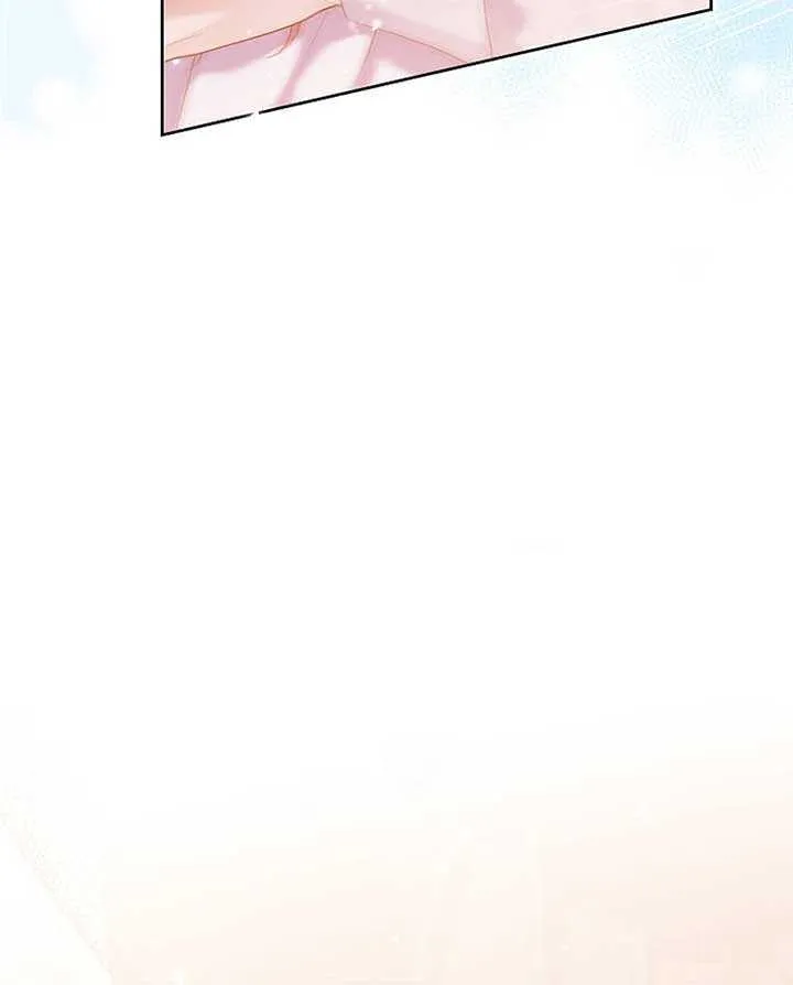 In the Grasp of a Loving Yet Possessive Male Lead Chapter 5 page 18 - 