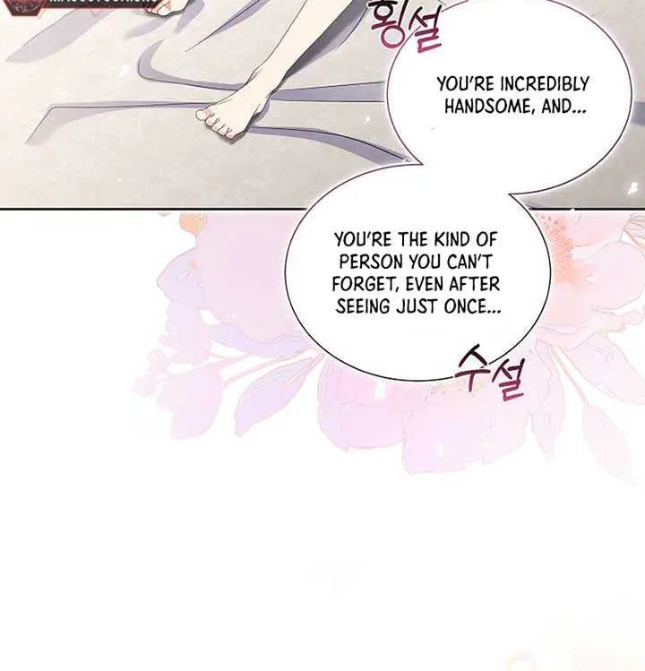In the Grasp of a Loving Yet Possessive Male Lead Chapter 5 page 36 - 