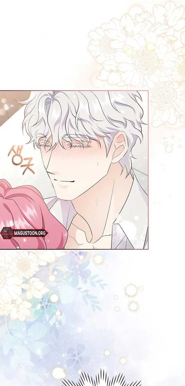 In the Grasp of a Loving Yet Possessive Male Lead Chapter 5 page 37 - 