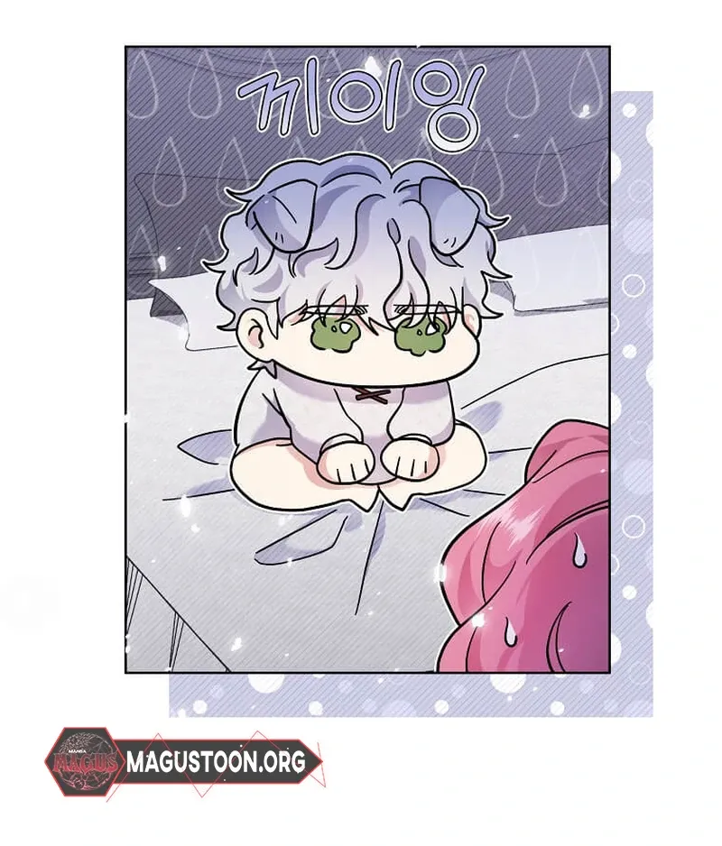 In the Grasp of a Loving Yet Possessive Male Lead Chapter 6 page 104 - 
