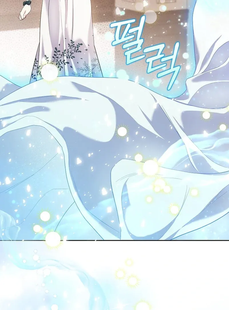 In the Grasp of a Loving Yet Possessive Male Lead Chapter 6 page 107 - 