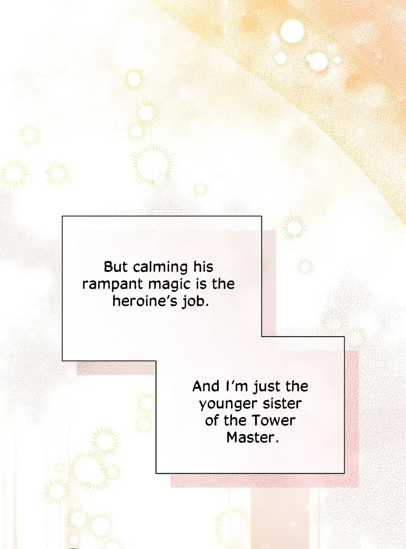 In the Grasp of a Loving Yet Possessive Male Lead Chapter 6 page 12 - 