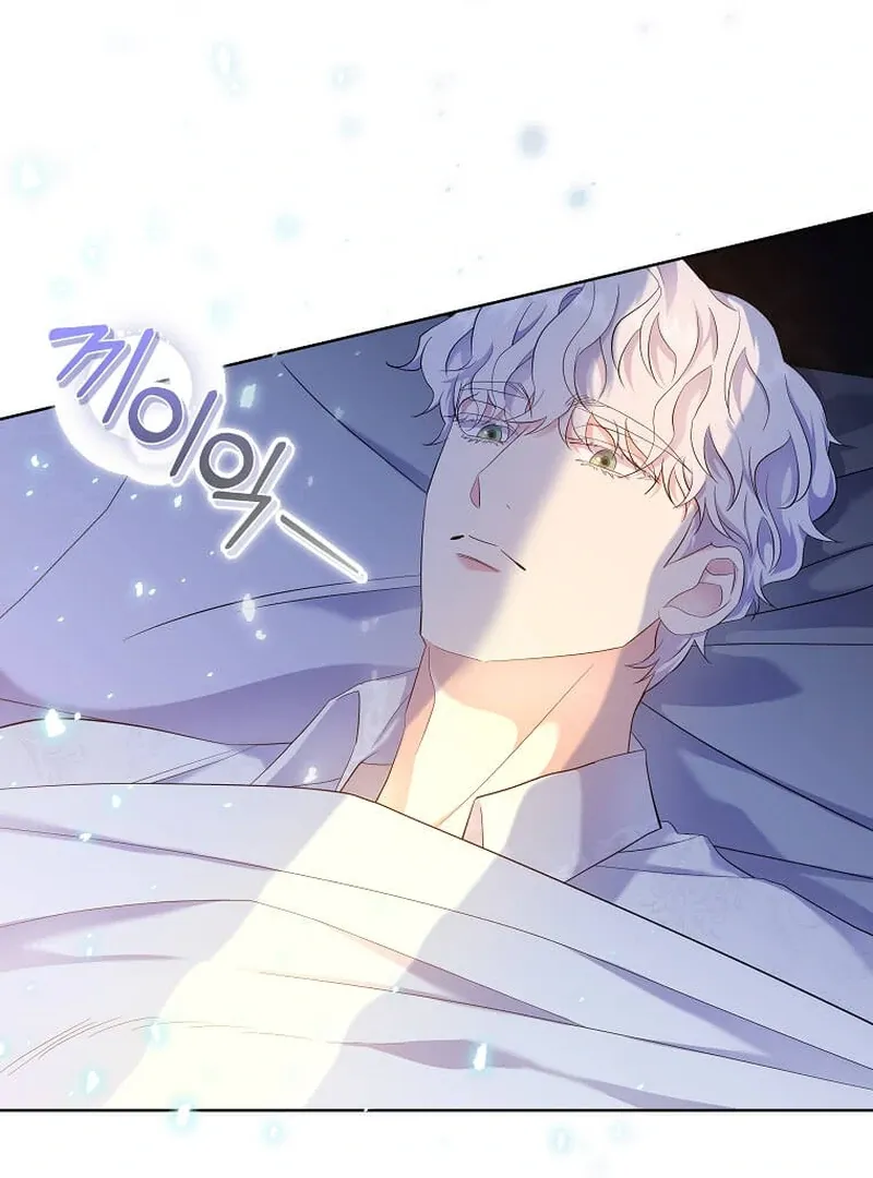 In the Grasp of a Loving Yet Possessive Male Lead Chapter 6 page 112 - 