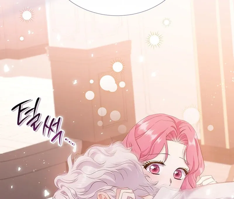 In the Grasp of a Loving Yet Possessive Male Lead Chapter 6 page 19 - 