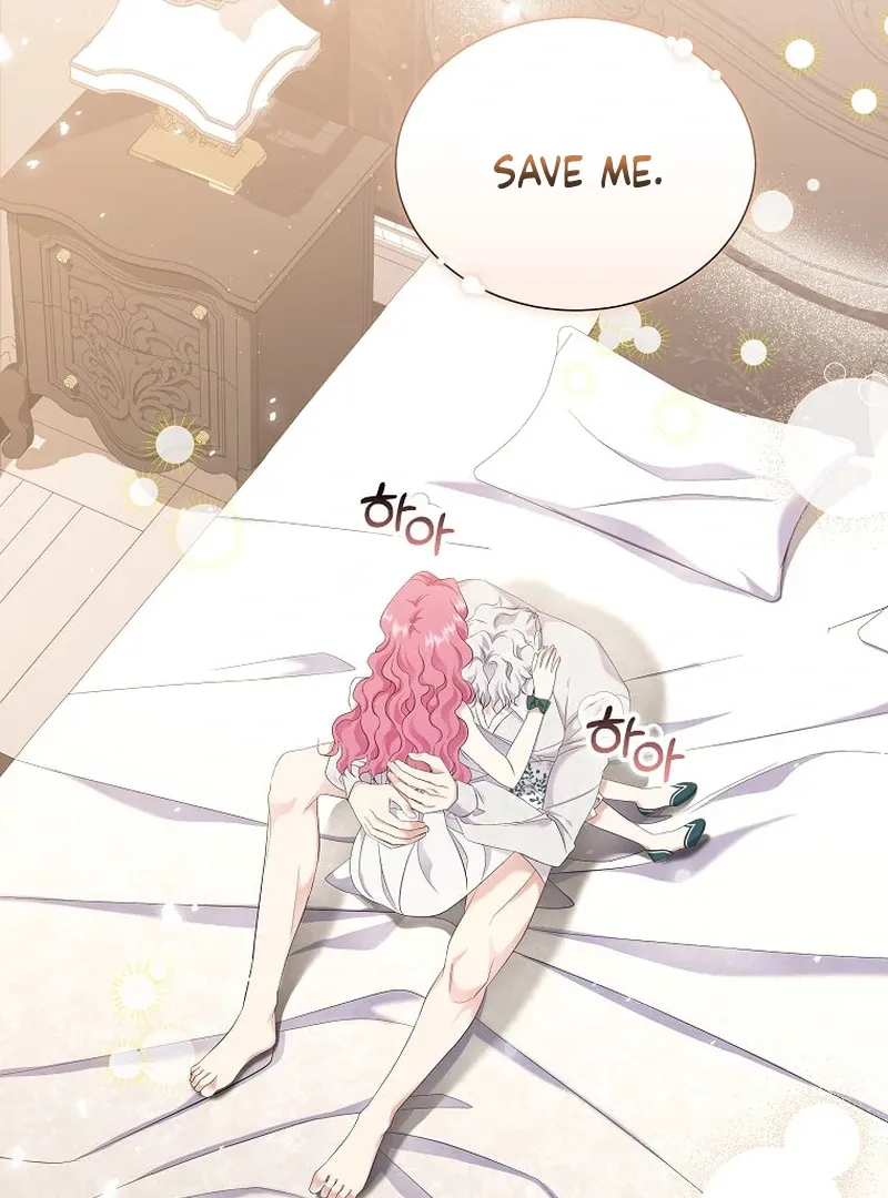 In the Grasp of a Loving Yet Possessive Male Lead Chapter 6 page 23 - 
