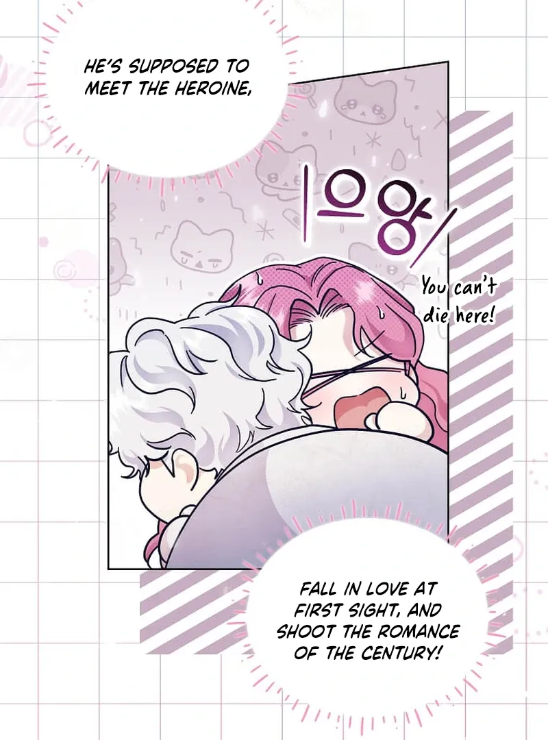 In the Grasp of a Loving Yet Possessive Male Lead Chapter 6 page 25 - 