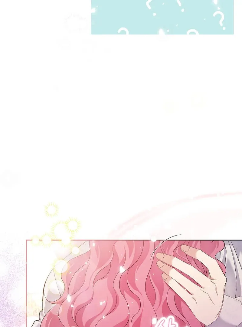 In the Grasp of a Loving Yet Possessive Male Lead Chapter 6 page 42 - 