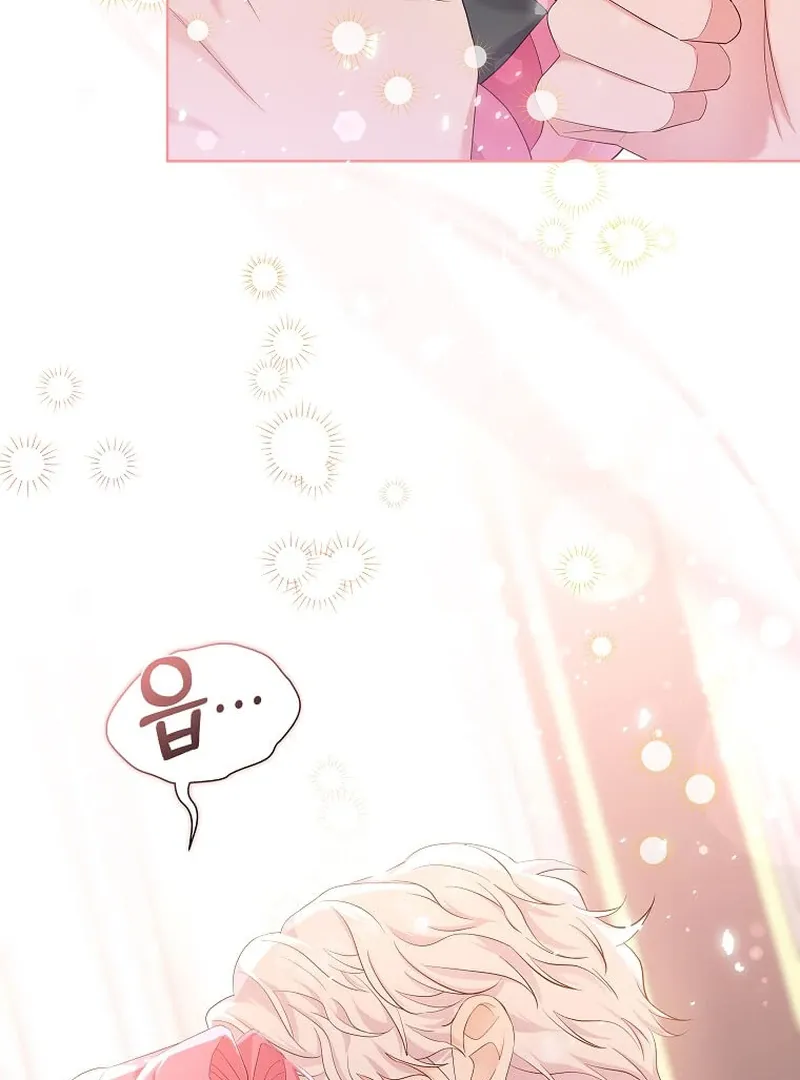 In the Grasp of a Loving Yet Possessive Male Lead Chapter 6 page 45 - 