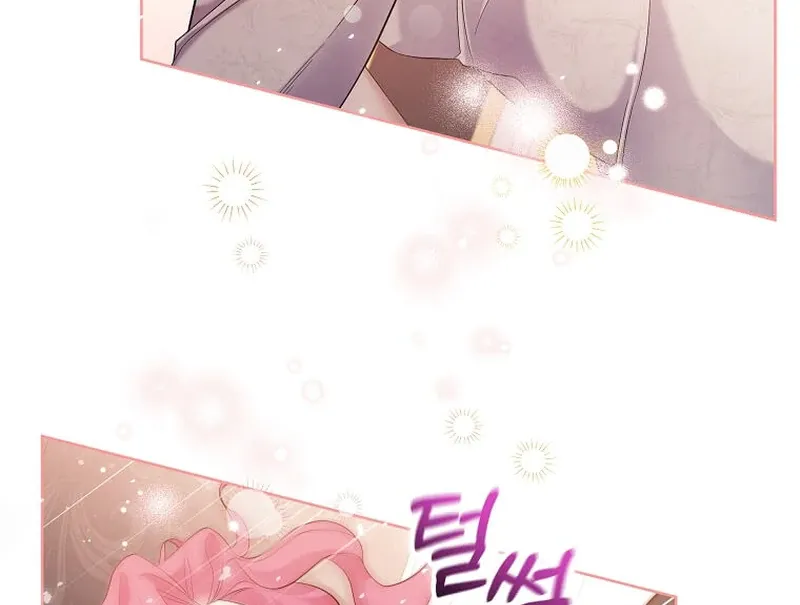 In the Grasp of a Loving Yet Possessive Male Lead Chapter 6 page 48 - 
