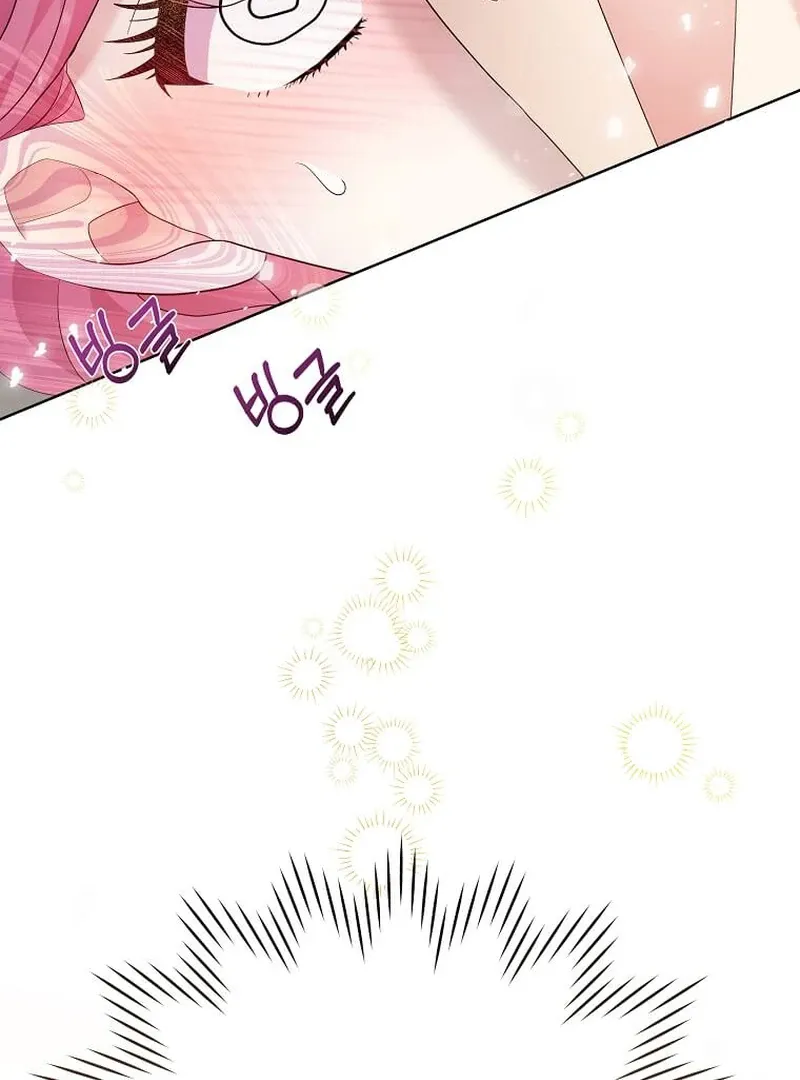 In the Grasp of a Loving Yet Possessive Male Lead Chapter 6 page 64 - 