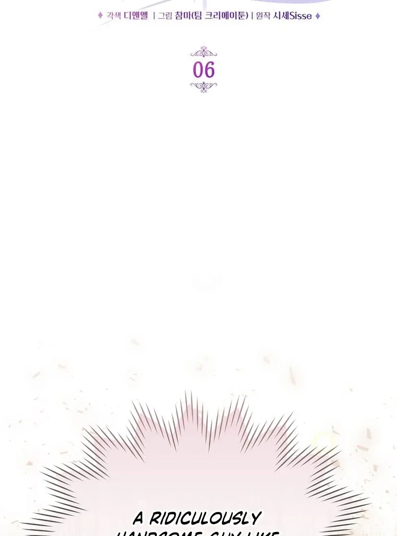 In the Grasp of a Loving Yet Possessive Male Lead Chapter 6 page 8 - 