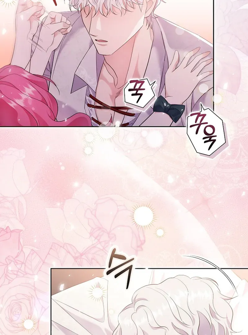 In the Grasp of a Loving Yet Possessive Male Lead Chapter 6 page 74 - 