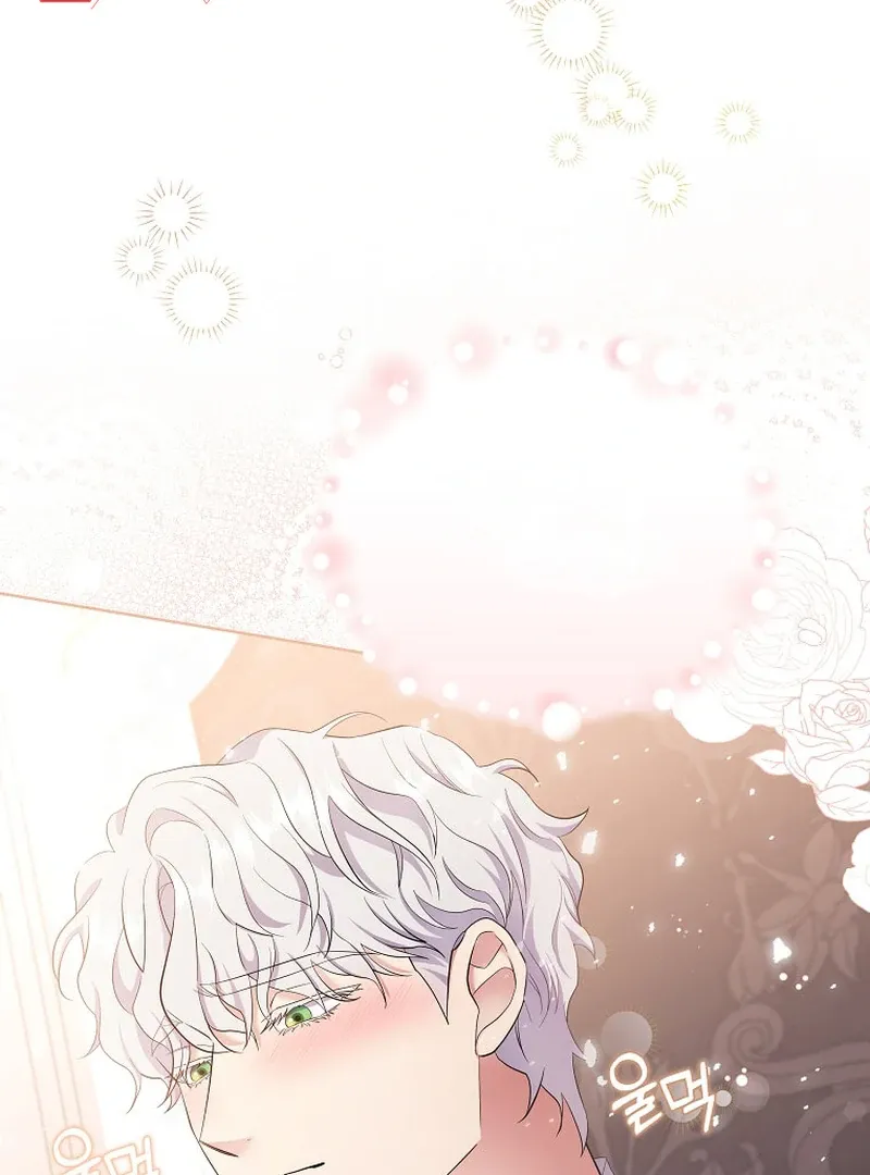 In the Grasp of a Loving Yet Possessive Male Lead Chapter 6 page 84 - 