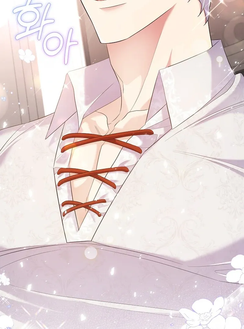 In the Grasp of a Loving Yet Possessive Male Lead Chapter 6 page 94 - 