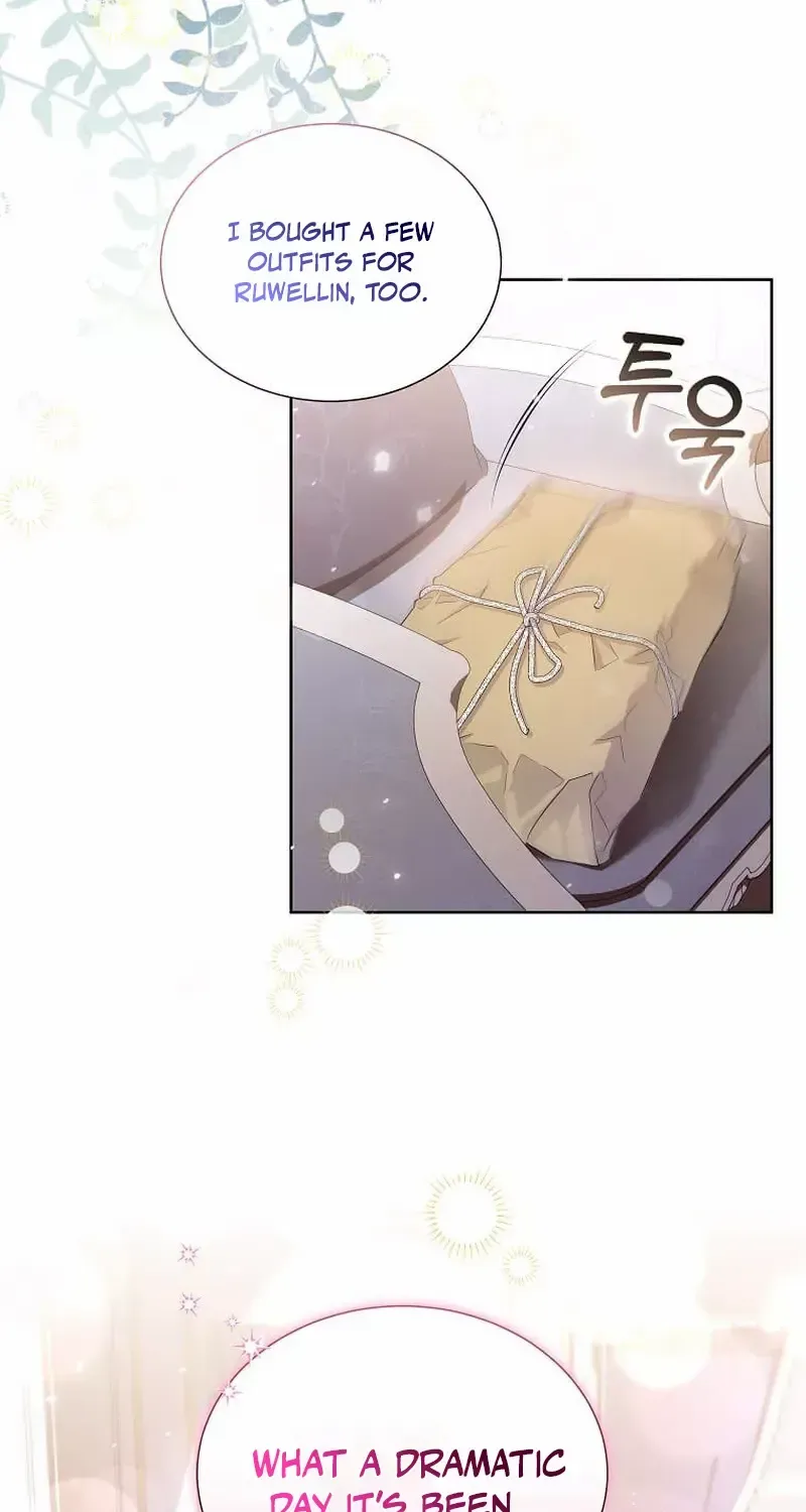 In the Grasp of a Loving Yet Possessive Male Lead Chapter 7 page 17 - 