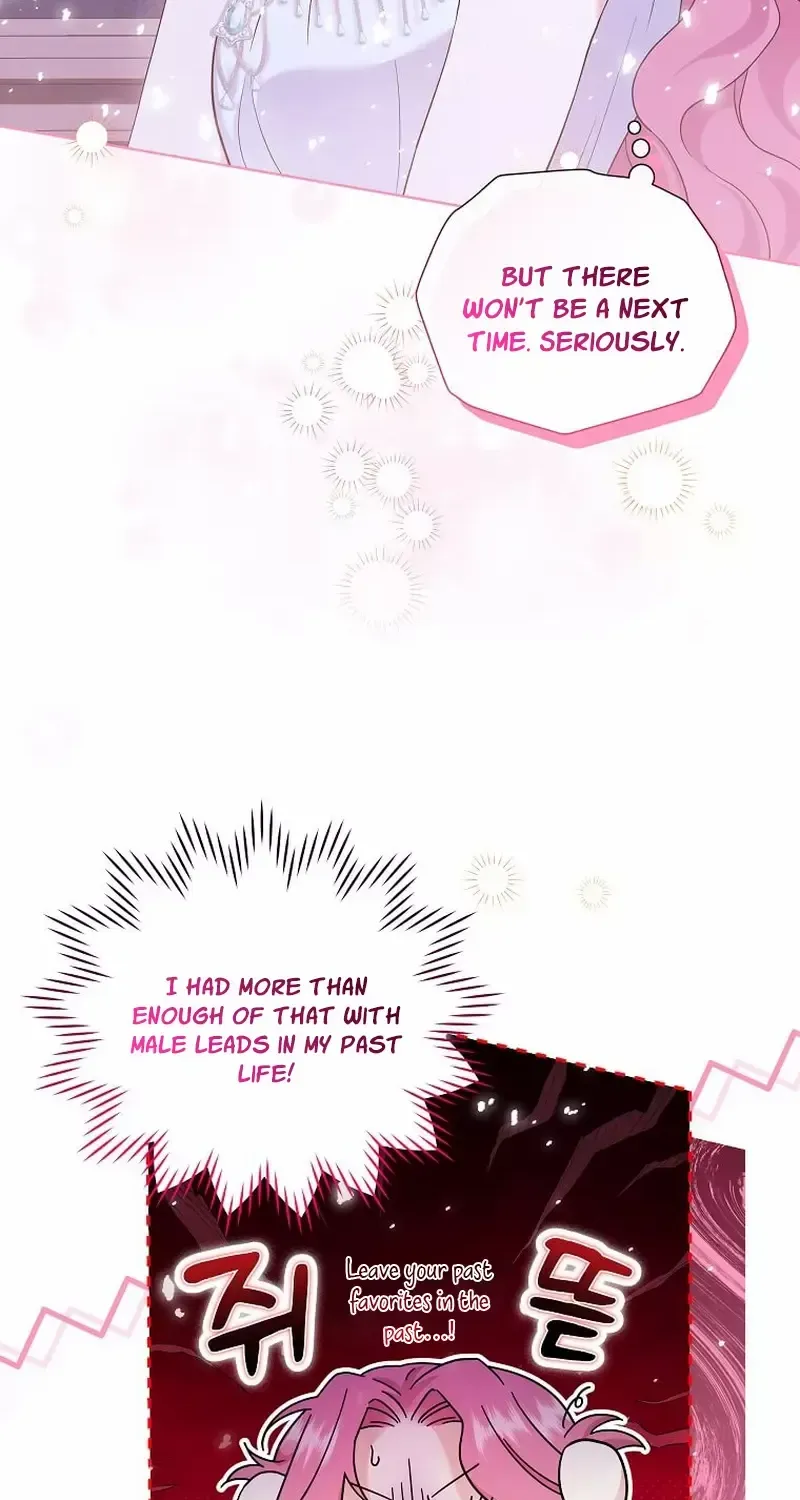In the Grasp of a Loving Yet Possessive Male Lead Chapter 7 page 23 - 