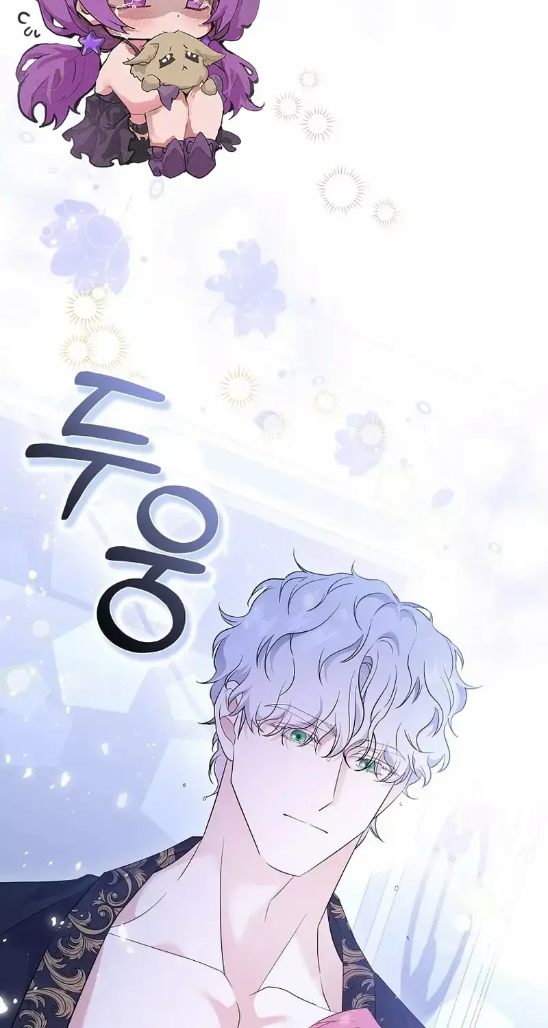 In the Grasp of a Loving Yet Possessive Male Lead Chapter 7 page 30 - 
