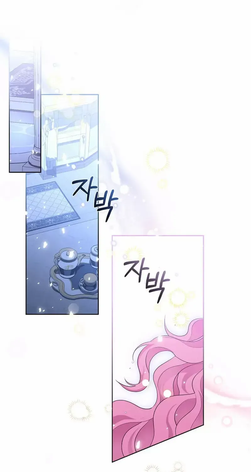 In the Grasp of a Loving Yet Possessive Male Lead Chapter 7 page 56 - 