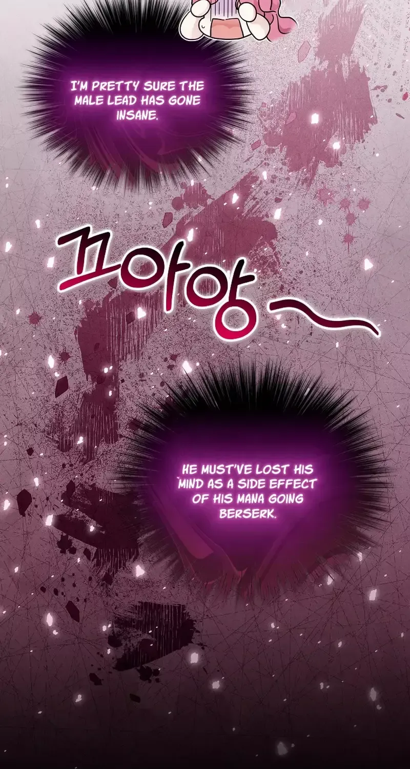 In the Grasp of a Loving Yet Possessive Male Lead Chapter 7 page 61 - 