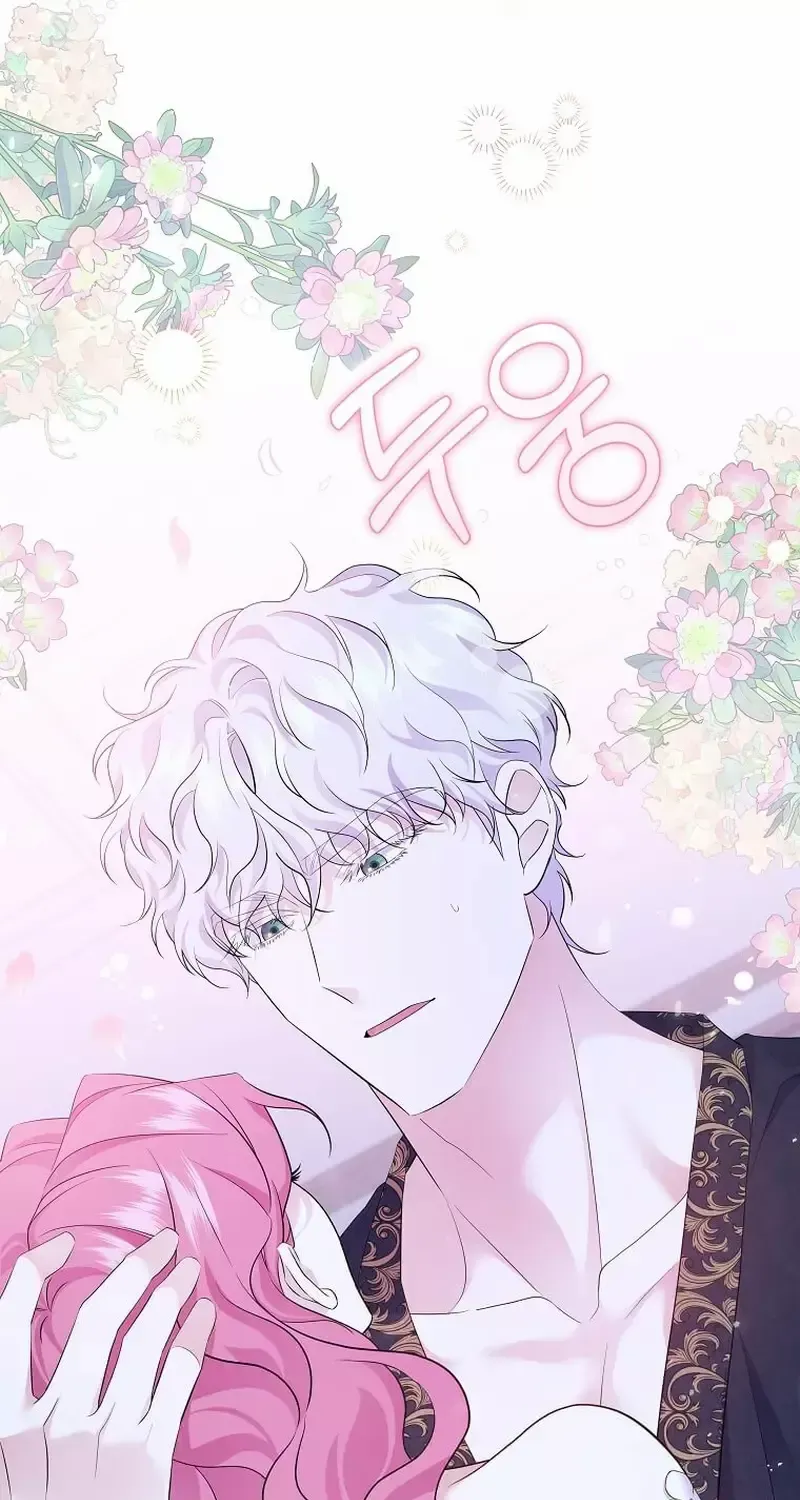 In the Grasp of a Loving Yet Possessive Male Lead Chapter 7 page 76 - 