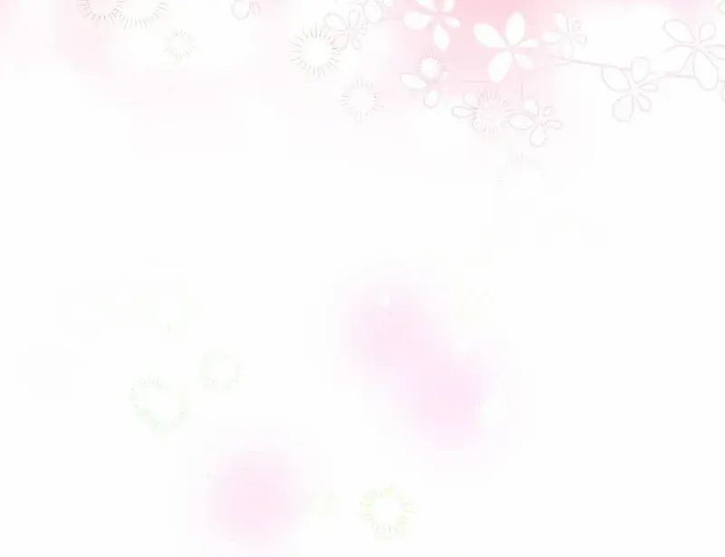 In the Grasp of a Loving Yet Possessive Male Lead Chapter 8 page 14 - 
