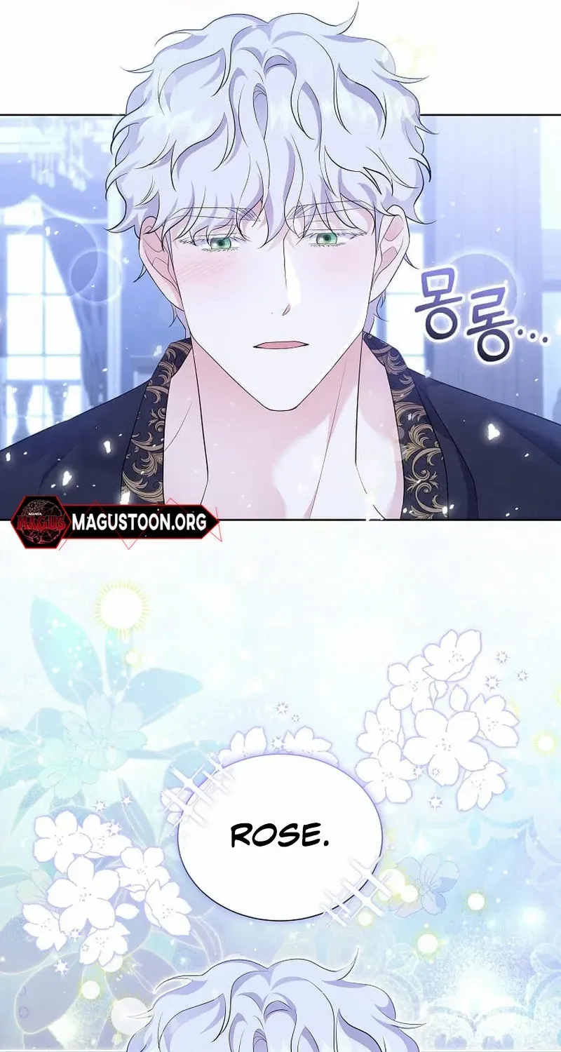 In the Grasp of a Loving Yet Possessive Male Lead Chapter 8 page 15 - 