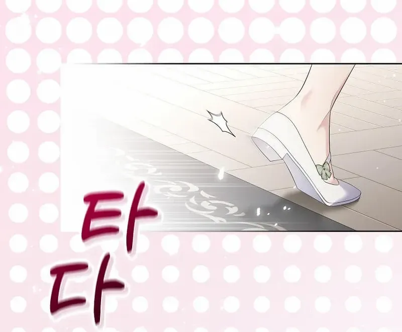 In the Grasp of a Loving Yet Possessive Male Lead Chapter 8 page 49 - 