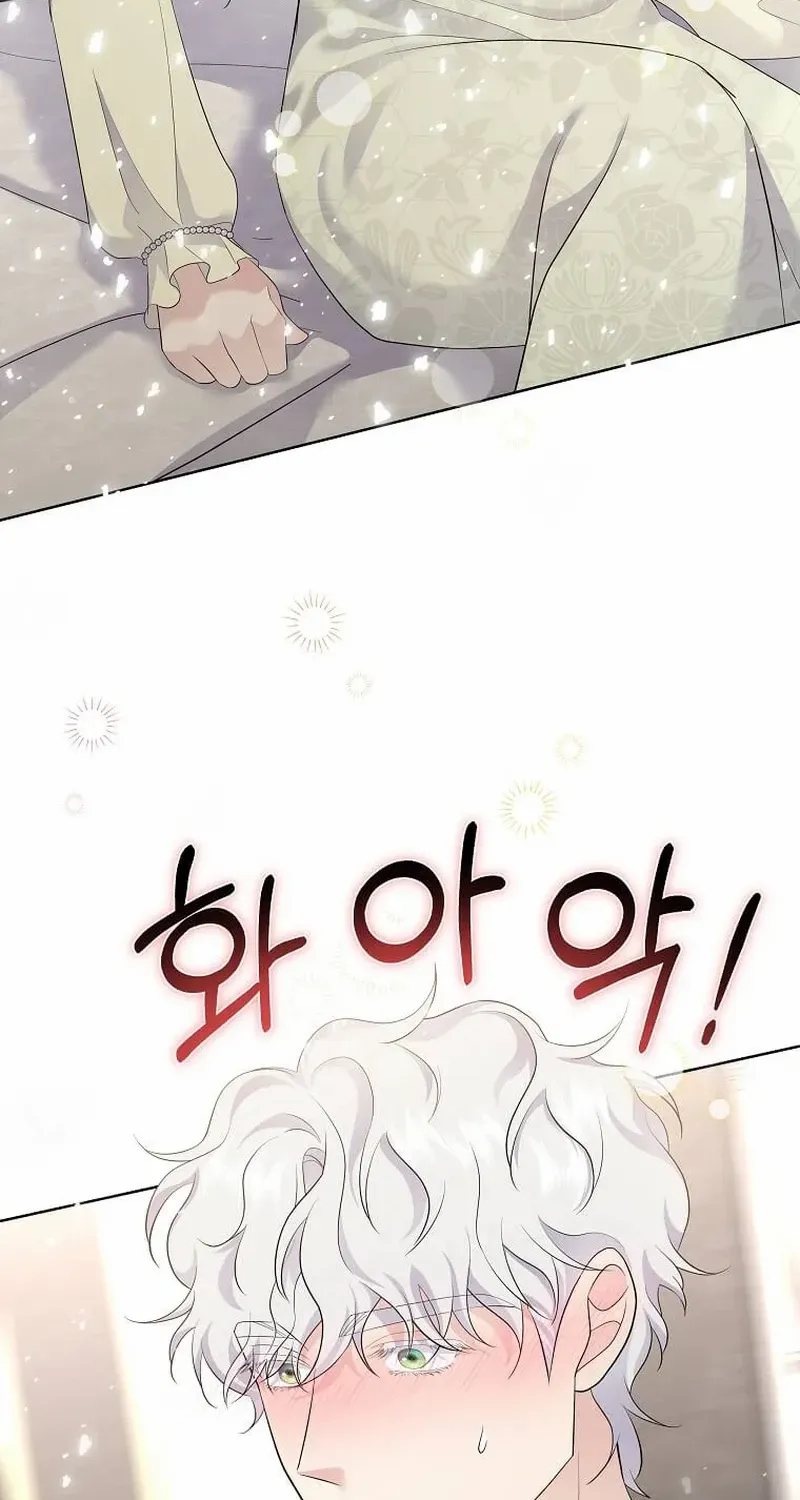 In the Grasp of a Loving Yet Possessive Male Lead Chapter 8 page 69 - 