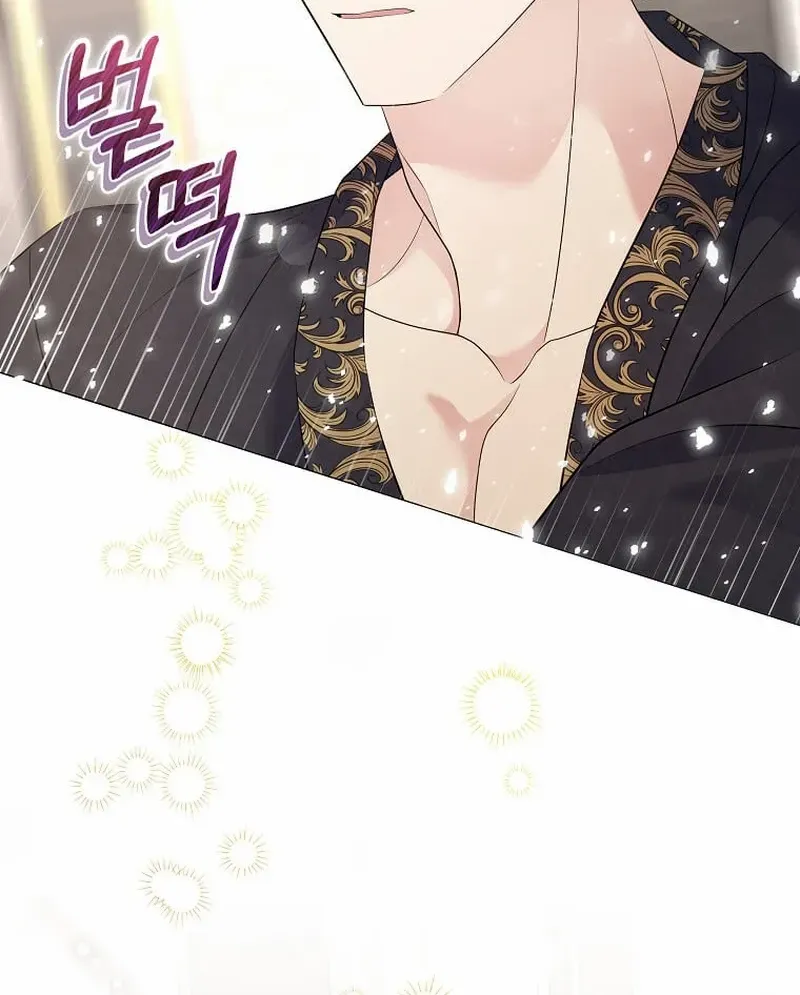 In the Grasp of a Loving Yet Possessive Male Lead Chapter 8 page 70 - 