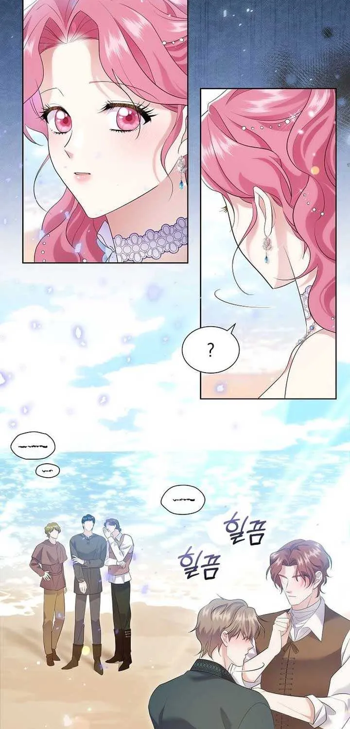 In the Grasp of a Loving Yet Possessive Male Lead Chapter 9 page 12 - 