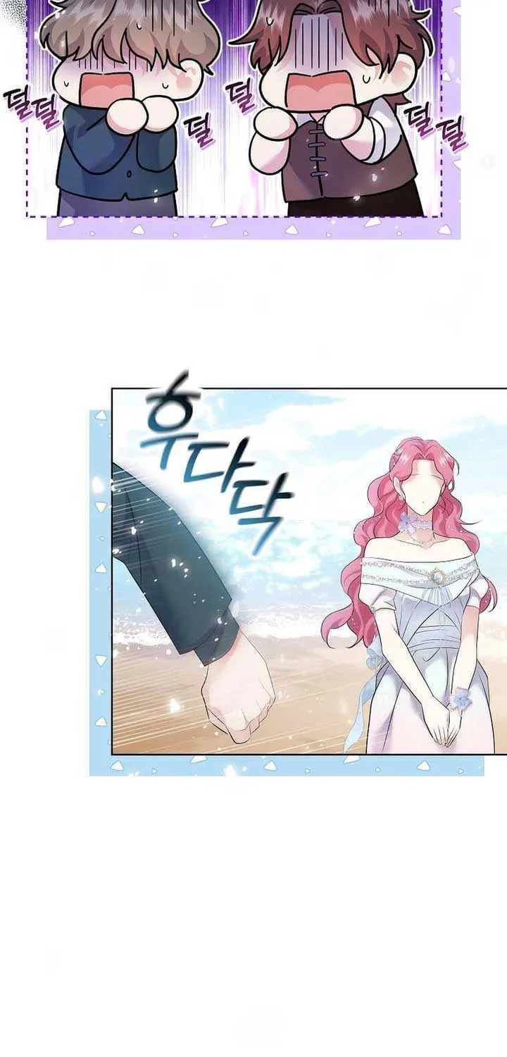 In the Grasp of a Loving Yet Possessive Male Lead Chapter 9 page 20 - 
