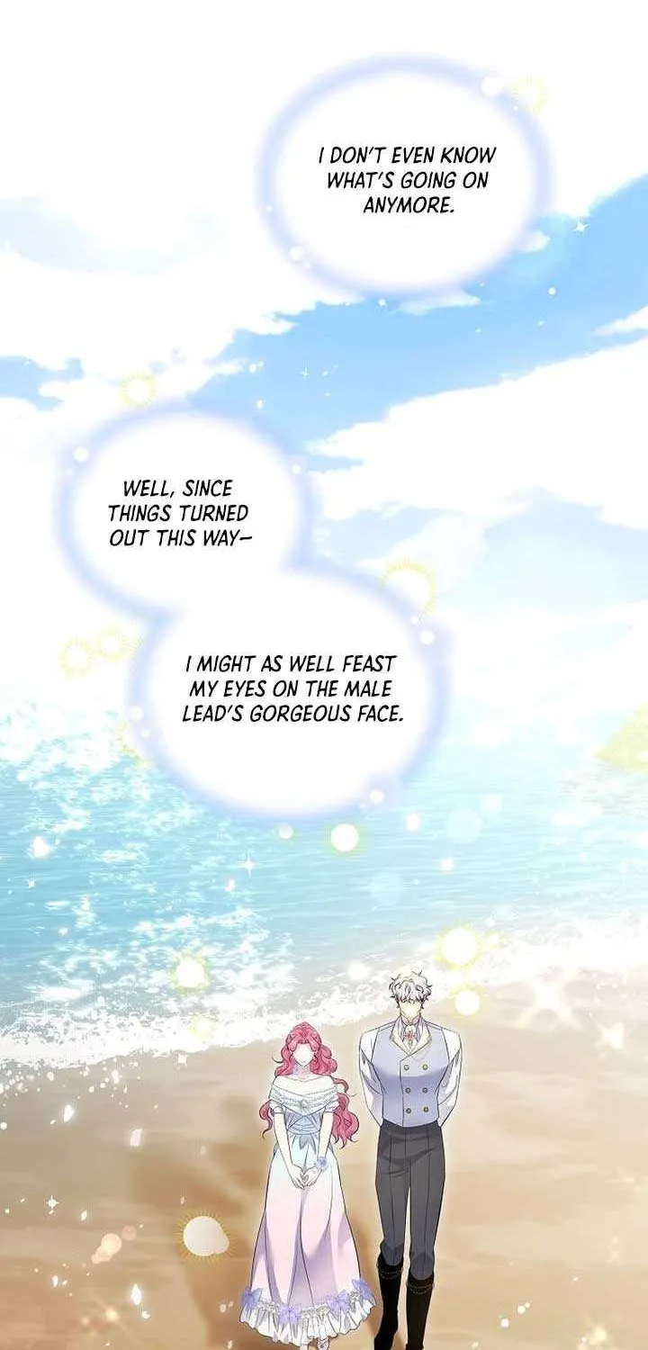 In the Grasp of a Loving Yet Possessive Male Lead Chapter 9 page 21 - 